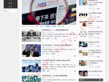 2021年澳门正版资料软件特色